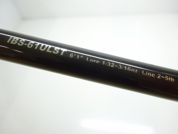 インフィニットブレイド IBS-61ULST